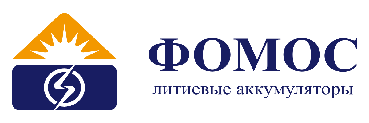 Фомос
